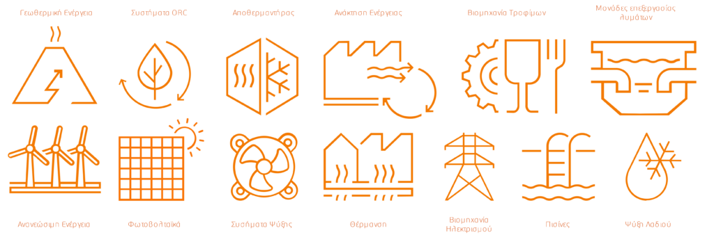 installation logos extended2